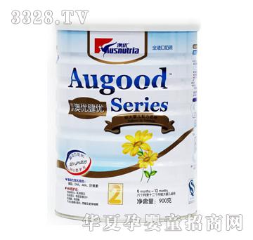 �ă������^��냺�䷽�̷�2��900g