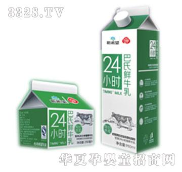 �׵�250ml��950ml ��24С�r�����rţ�顱