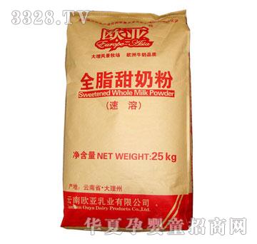 �W��ȫ֬���̷�25KG