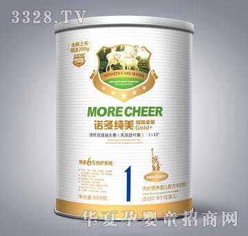 �Z�༃���������b���o�I�B�냺�䷽���̷�1��