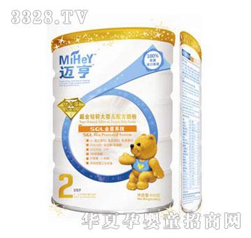 �~�೬���@�^��냺�䷽�̷�2��