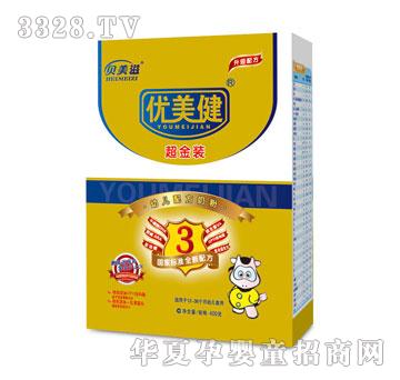 ؐ���̃����������b�׃��䷽�̷�400g
