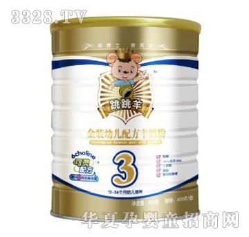 ��������b�׃��䷽���̷�3�� �b800g