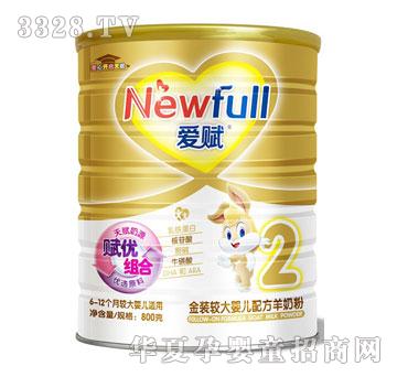 ���x���b�^��냺�䷽���̷�2�Σ��x���M�ϣ�