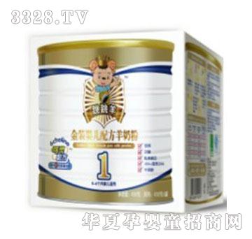 ��������b�냺�䷽���̷�1��450g