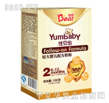 ���ۃ�ؐ���^��냺�䷽�̷�150�˺��b2��