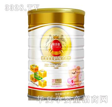 ��ؐ�ѳ������b�냺�䷽�̷�800��һ��