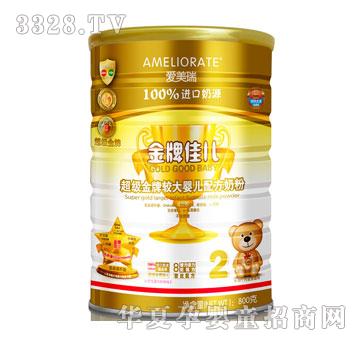 ��������Ƽу����������^��냺�䷽�̷۶���800��