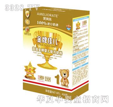 �����𳬼����Ƽу��냺�䷽�̷�һ��400��