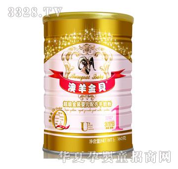 �����ؐ�������b�냺�䷽���̷�160��1��