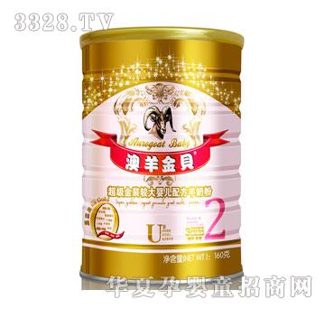 �����ؐ�������b�^��냺�䷽���̷�160��2��