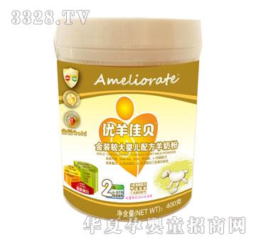 �����ؐ���b�^��냺�䷽���̷�400��2��