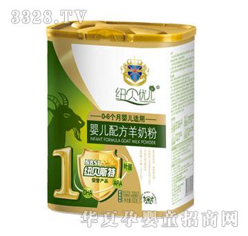 �~ؐ˹�؃���1�΋냺�䷽���̷�- �b600g