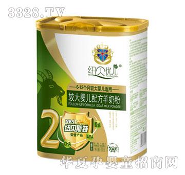 �~ؐ˹�؃���2�΋냺�䷽���̷�- �b600g