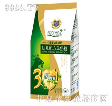 �~ؐ˹�؃���3�΋냺�䷽���̷�-���b350g