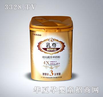 ������3-800g