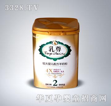 ����800g