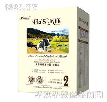 ���������m�M��ȫ֬�^��냺�䷽�̷�2�Σ����b��