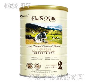 ���������m�M��ȫ֬�^��냺�䷽�̷�2�Σ� �b��