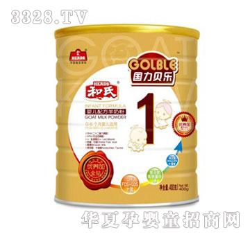 ���χ���ؐ�����@���B�Ӌ냺�䷽���̷�800g���b