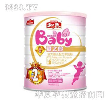 ���ϐ�֮�ɽ��@ϵ���^��냺�䷽���̷�800g���b