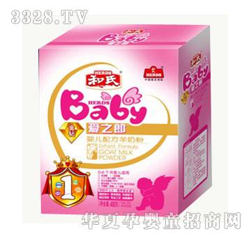 ���ϐ�֮�ɽ��@ϵ�Ћ��׃��䷽���̷�400g���b