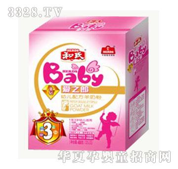 ���ϐ�֮�ɽ��@ϵ���׃��䷽���̷�400g���b