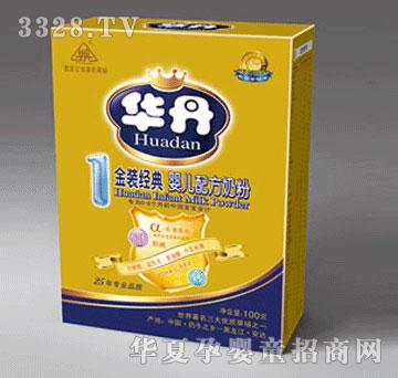�����A���냺�䷽���b