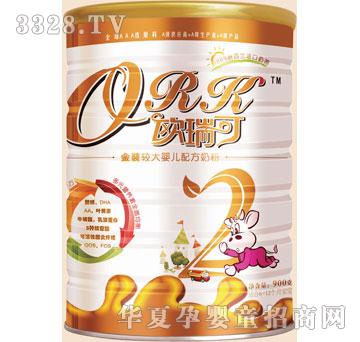���ϚW��ɽ��b�^��냺�䷽�̷�900g