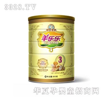 �򘷘��p���׃��䷽���̷�800g3��