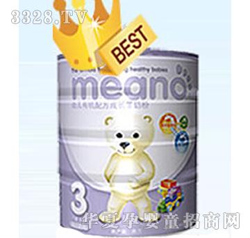���Z1-3�q�׃����L�̷�