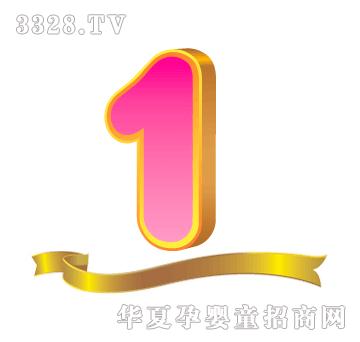 �Wؐ�����b�냺�䷽�̷�1��