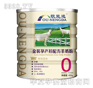 �W���_400g�Юa�D���̷�