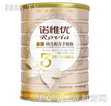 �ZΩ���������̷۽��b800g3��