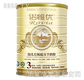 �ZΩ���������̷۹��b900g3��