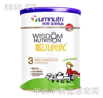 ���������b�׃��䷽���̷�800g