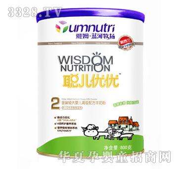 ���������b�^��냺�䷽���̷�800g