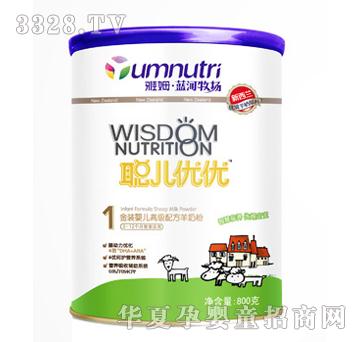 ���������b�냺�䷽���̷�800g