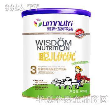 ���������b�׃��䷽���̷�600g