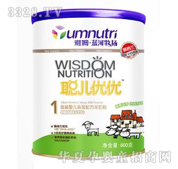 ���������b�냺�䷽���̷�600g