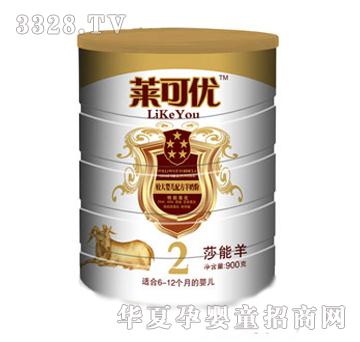 �R�Ƀ����Ƕ���