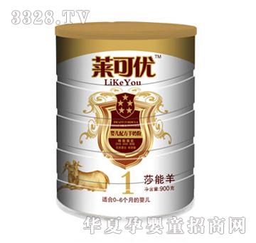 �R�Ƀ�����һ��