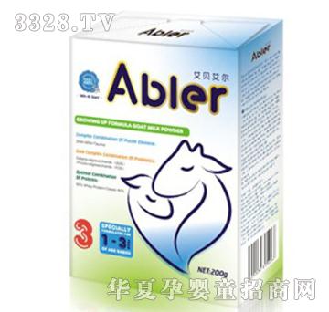 ��ؐ�������׃��̷�3��200g���b