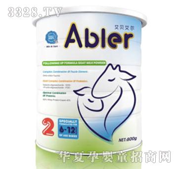 ��ؐ�������׃��̷�2��800g �b