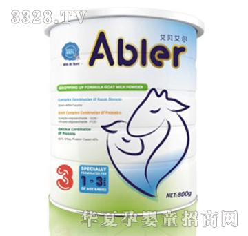 ��ؐ�������׃��̷�3��800g �b
