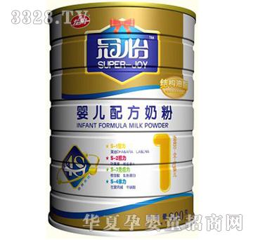 ��������1�γ����냺�䷽�̷�(900�� (t��ng))