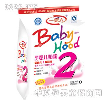 һ�����^��냺2���䷽�̷ۣ����b��