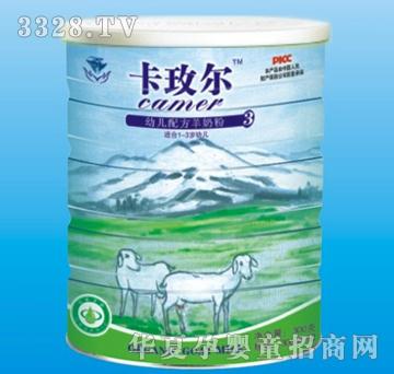 ��õ�����׃��̷��{��ʯ300g3��