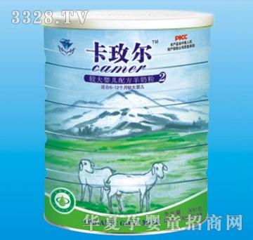 ��õ�����׃��̷��{��ʯ300g2��