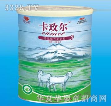 ��õ�����׃��̷ۼt��ʯ800g3��